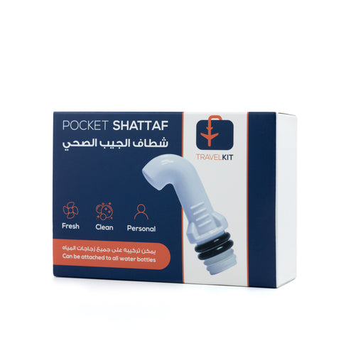 Pocket Shattaf & Luggage Scale Kit